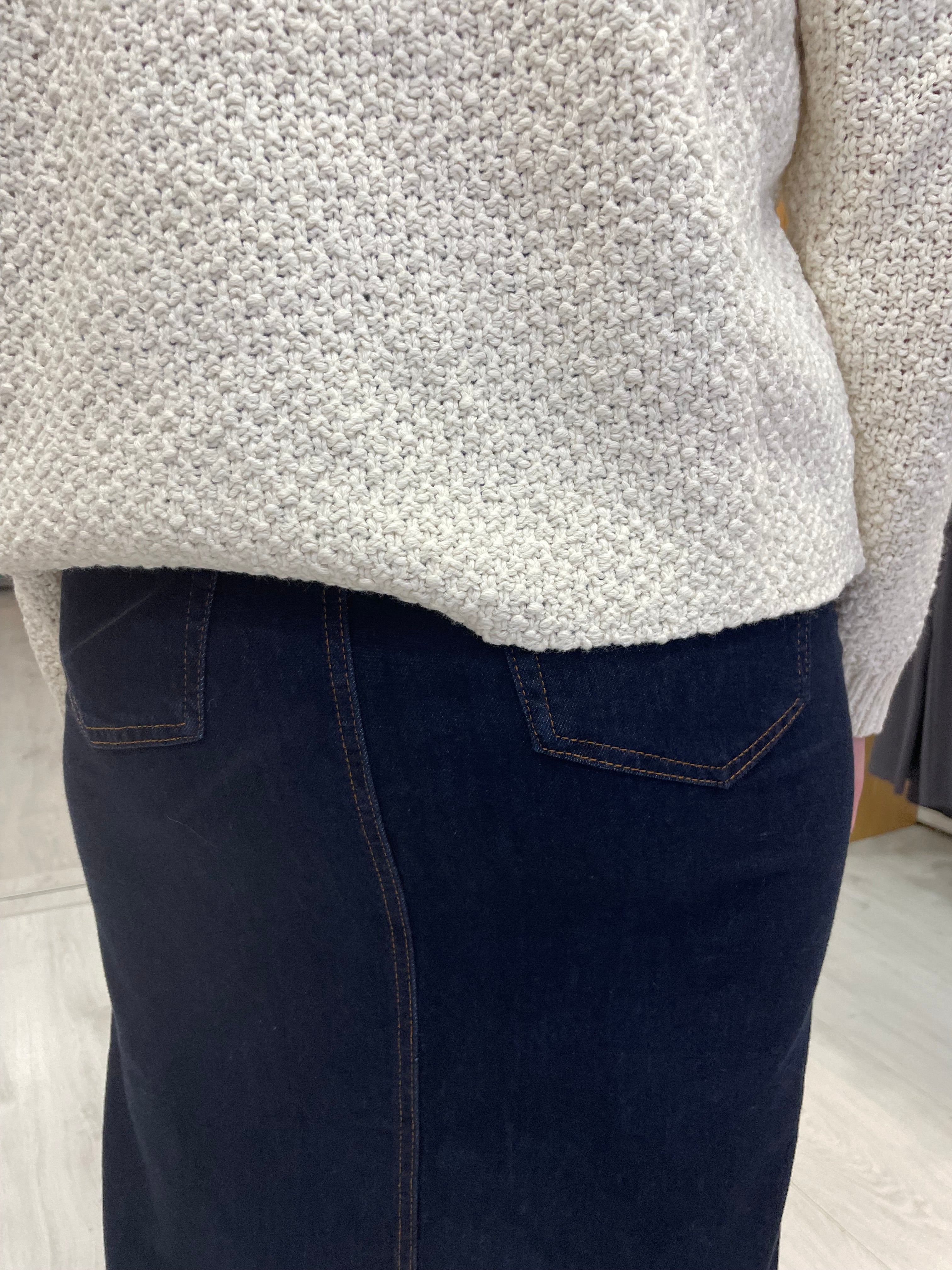 My Essential Wardrobe Denim Skirt